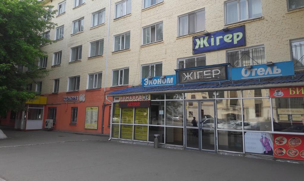 Economy Hotel Zhyger Astana Luaran gambar